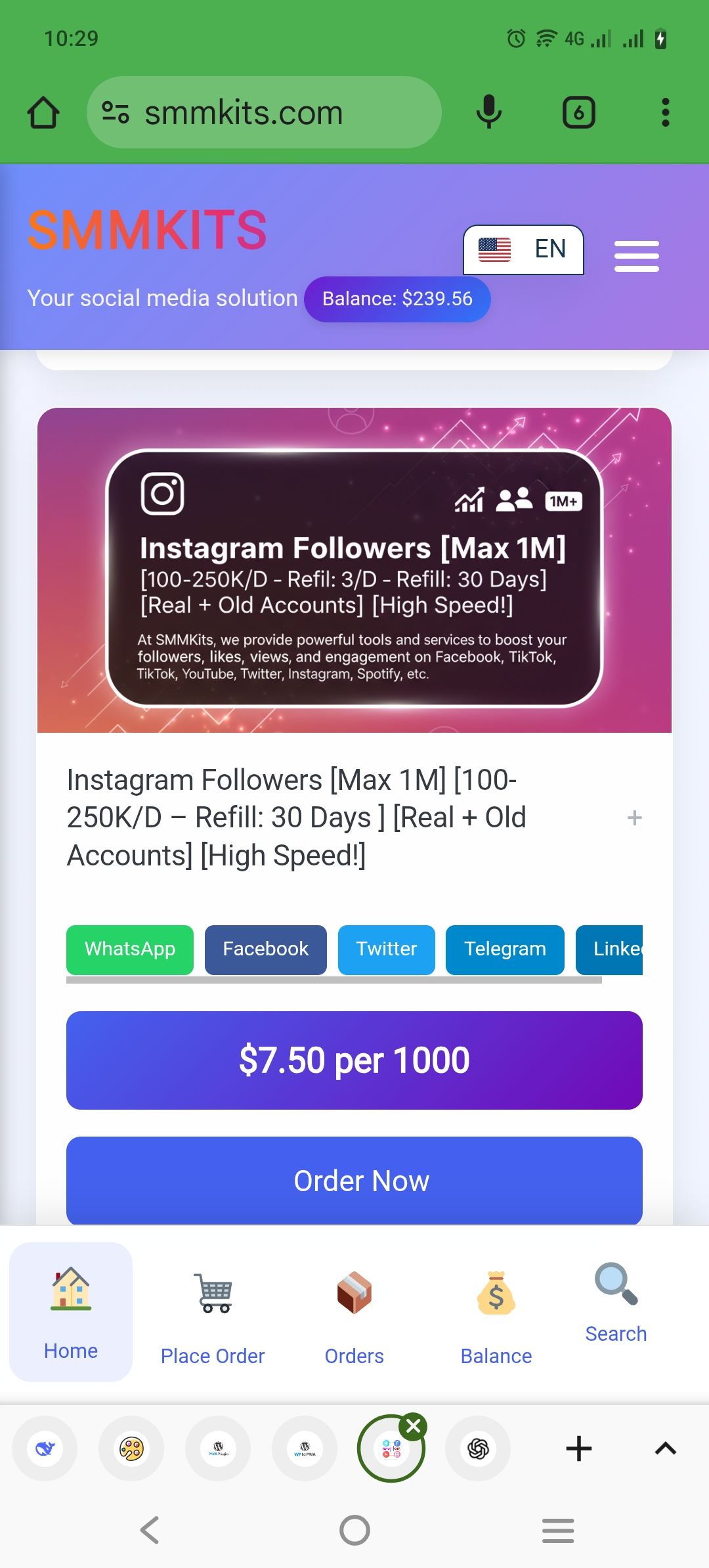 Screenshot of SMMKits App