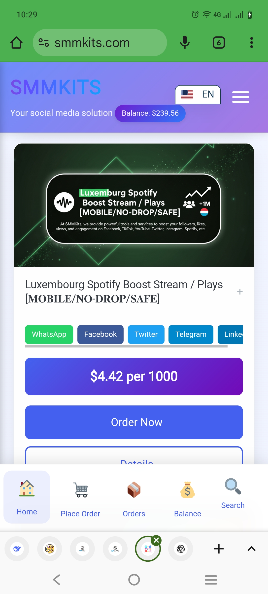 Screenshot of SMMKits App