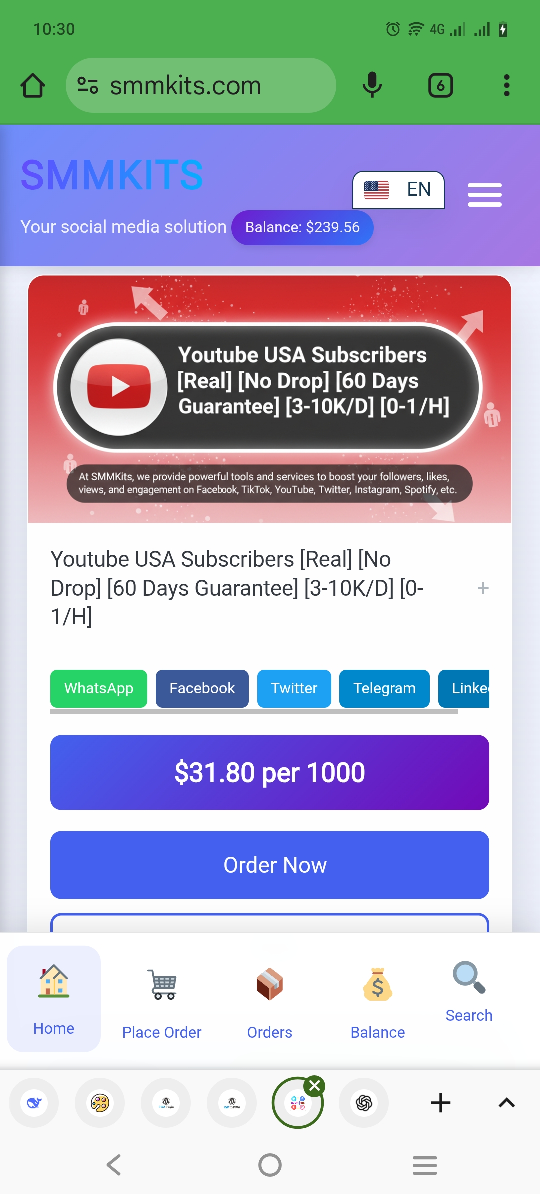 Screenshot of SMMKits App