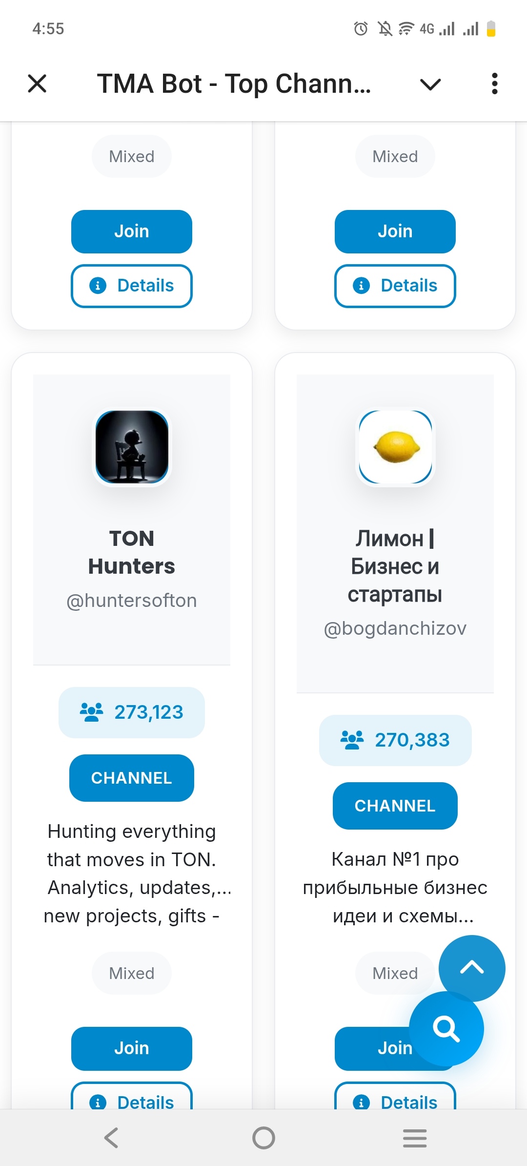 Screenshot of TMABOT APP