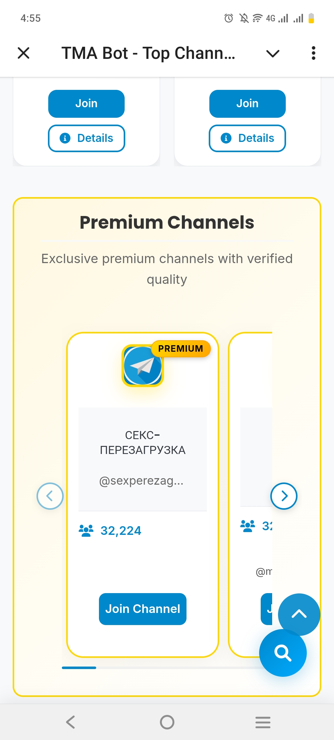 Screenshot of TMABOT APP