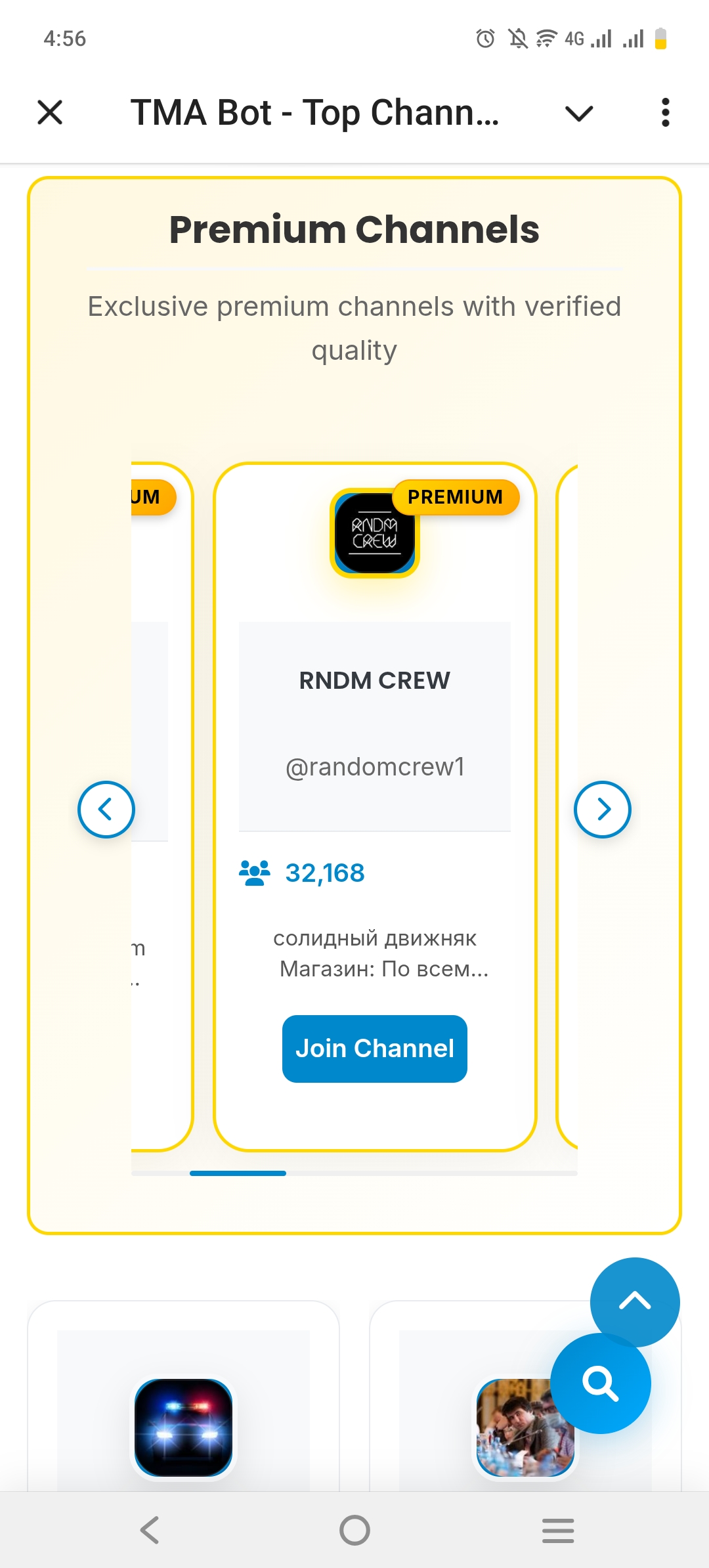 Screenshot of TMABOT APP